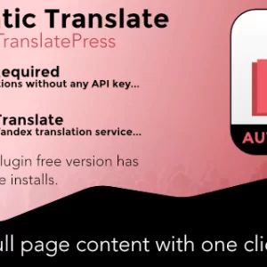 Automatic Translate Addon For TranslatePress (Pro 1.2) GPL
